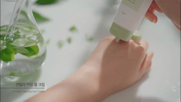 Iunik-Centella-Calming-Gel-Cream-k-beauty-colombia-cosmetica-coreana2