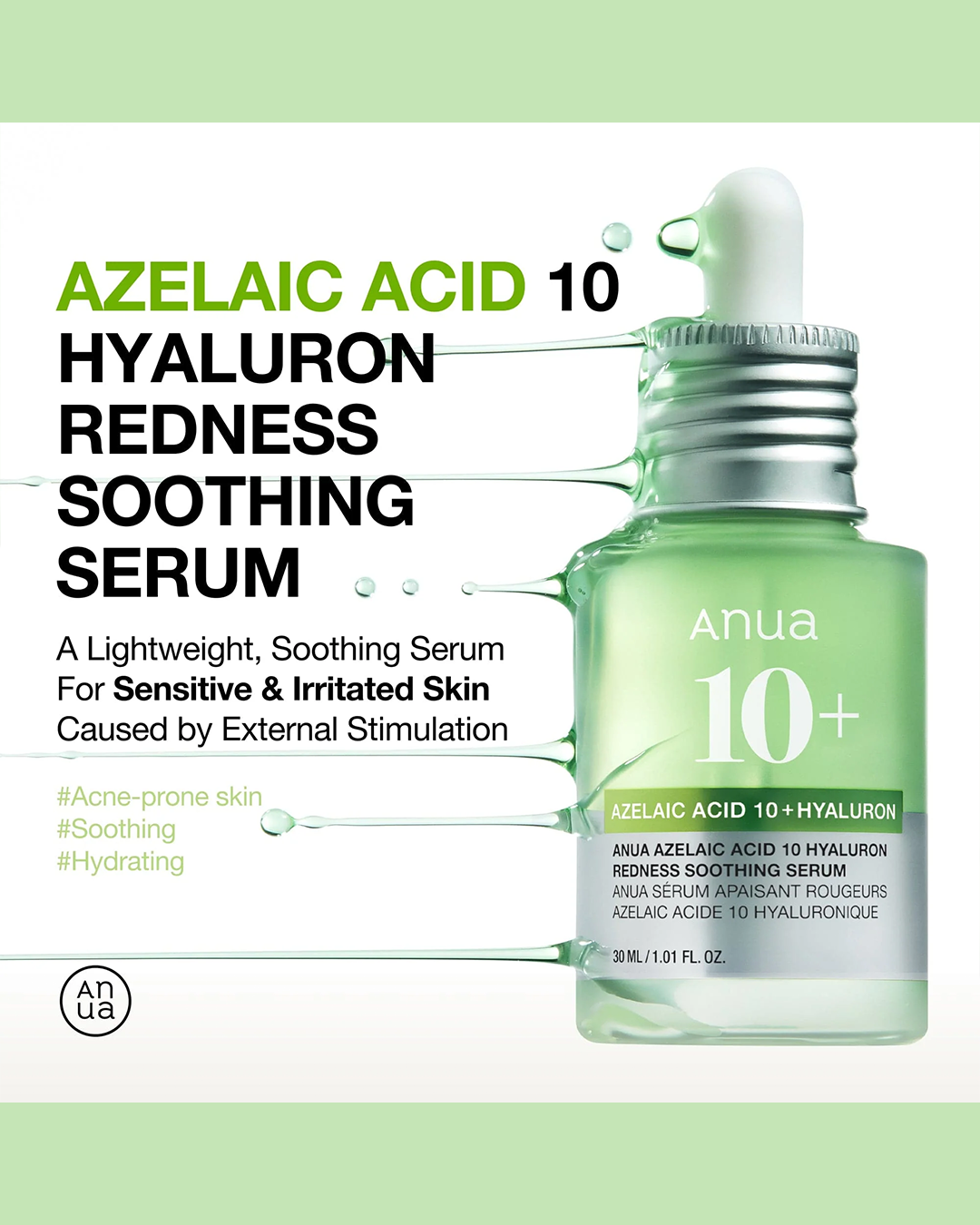 [ANUA] Azelaic Acid 10 Hyaluron Redness Soothing Serum