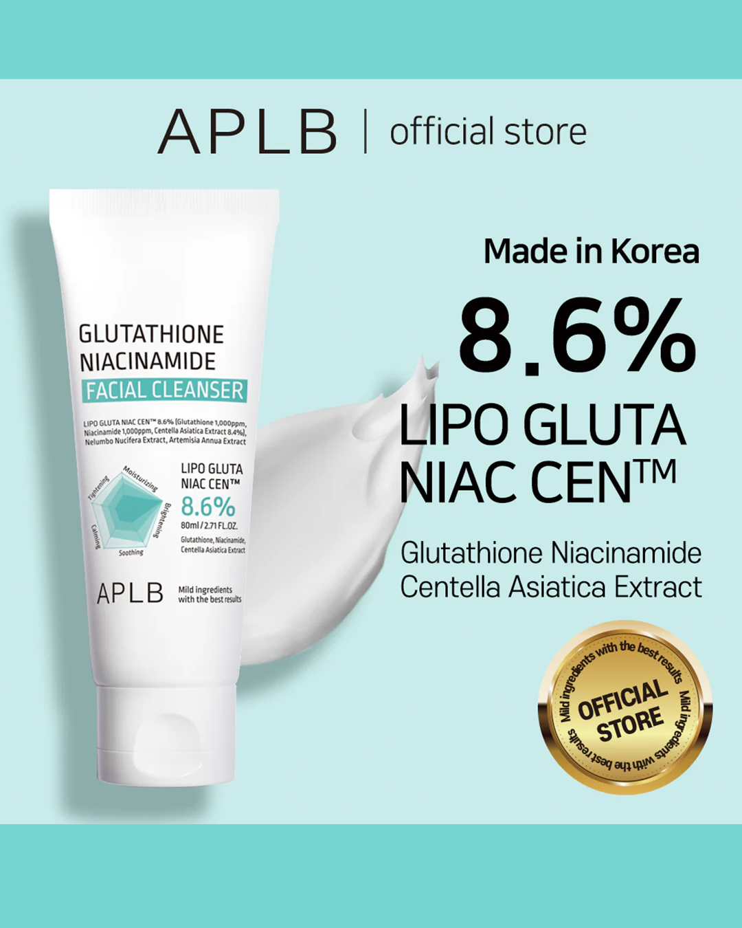 [APLB] Glutathione Niacinamide Facial Cleanser