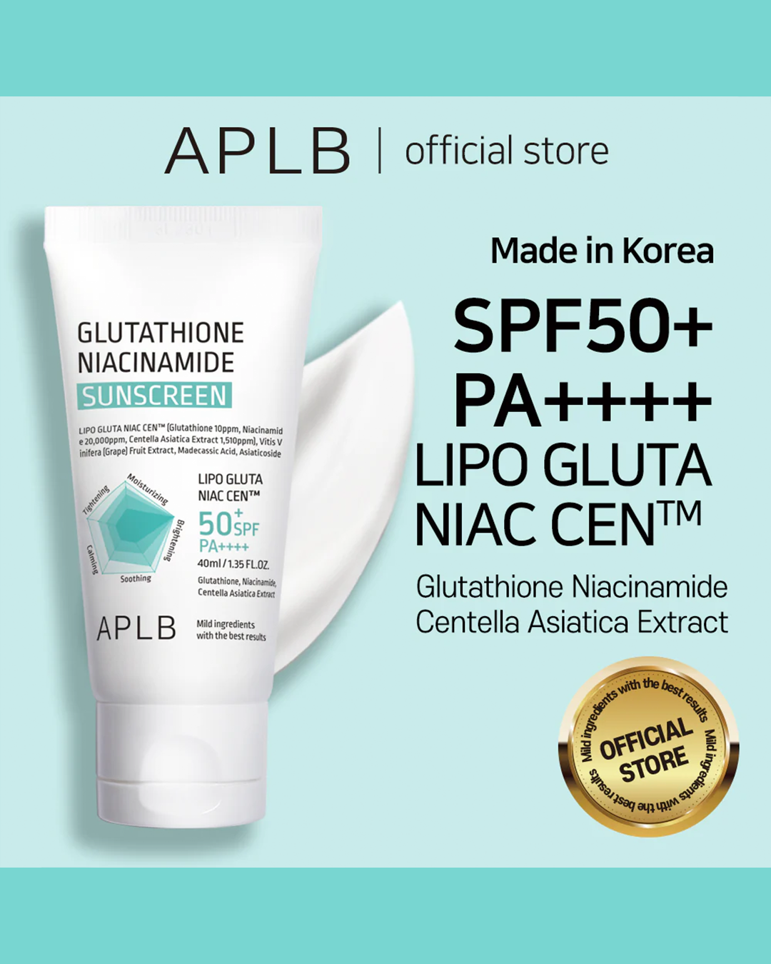 [APLB] Glutathione Niacinamide Sunscreen SPF50+ PA++++