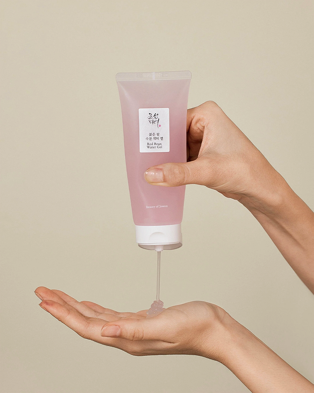 [Beauty-of-Joseon]-Red-Bean-Water-Gel1-k-beauty-colombia-cosmetica-coreana