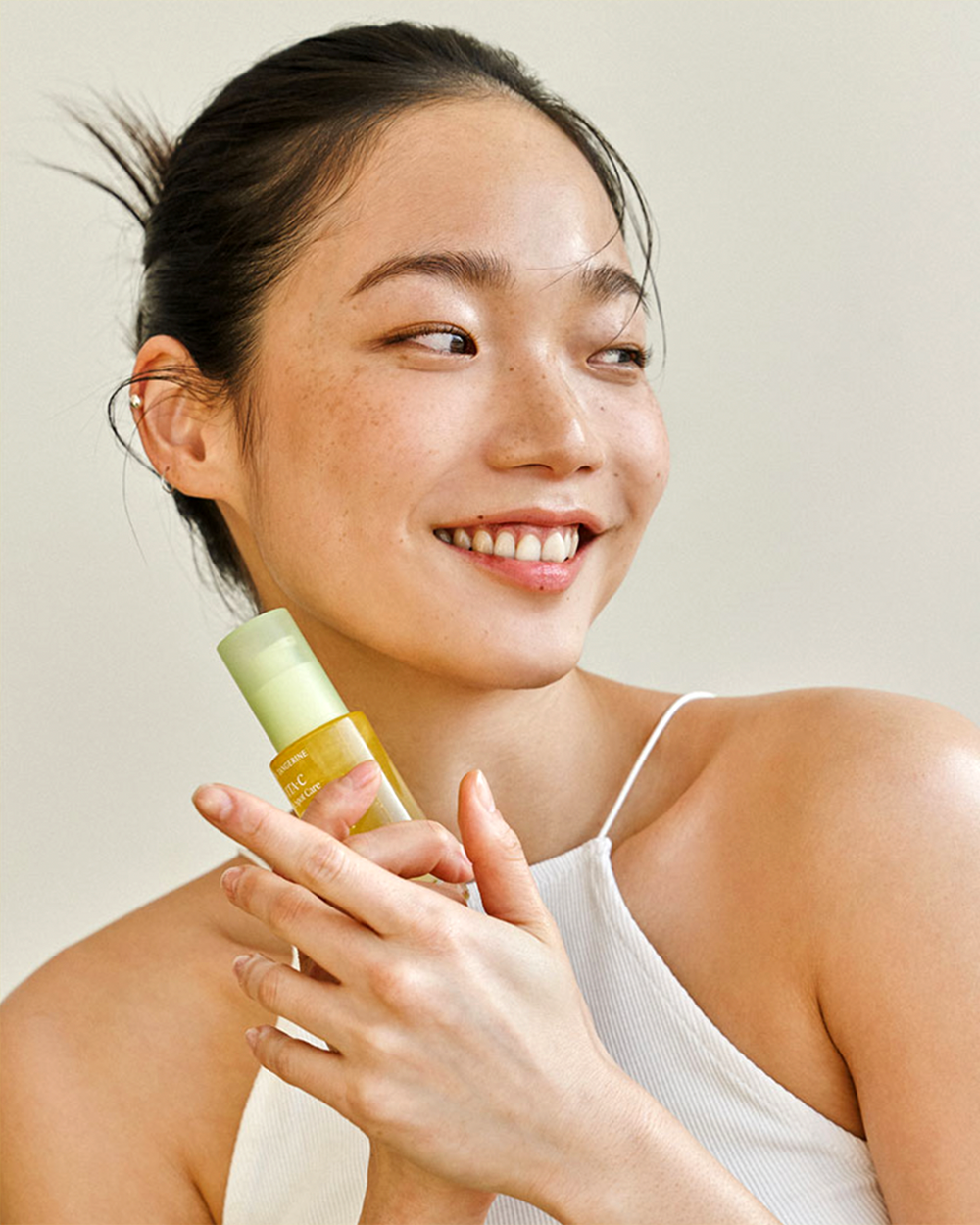 [Goodal]-Green-Tangerine-Vita-C-Dark-Spot-Care-Serum1-k-beauty-colombia-cosmetica-coreana