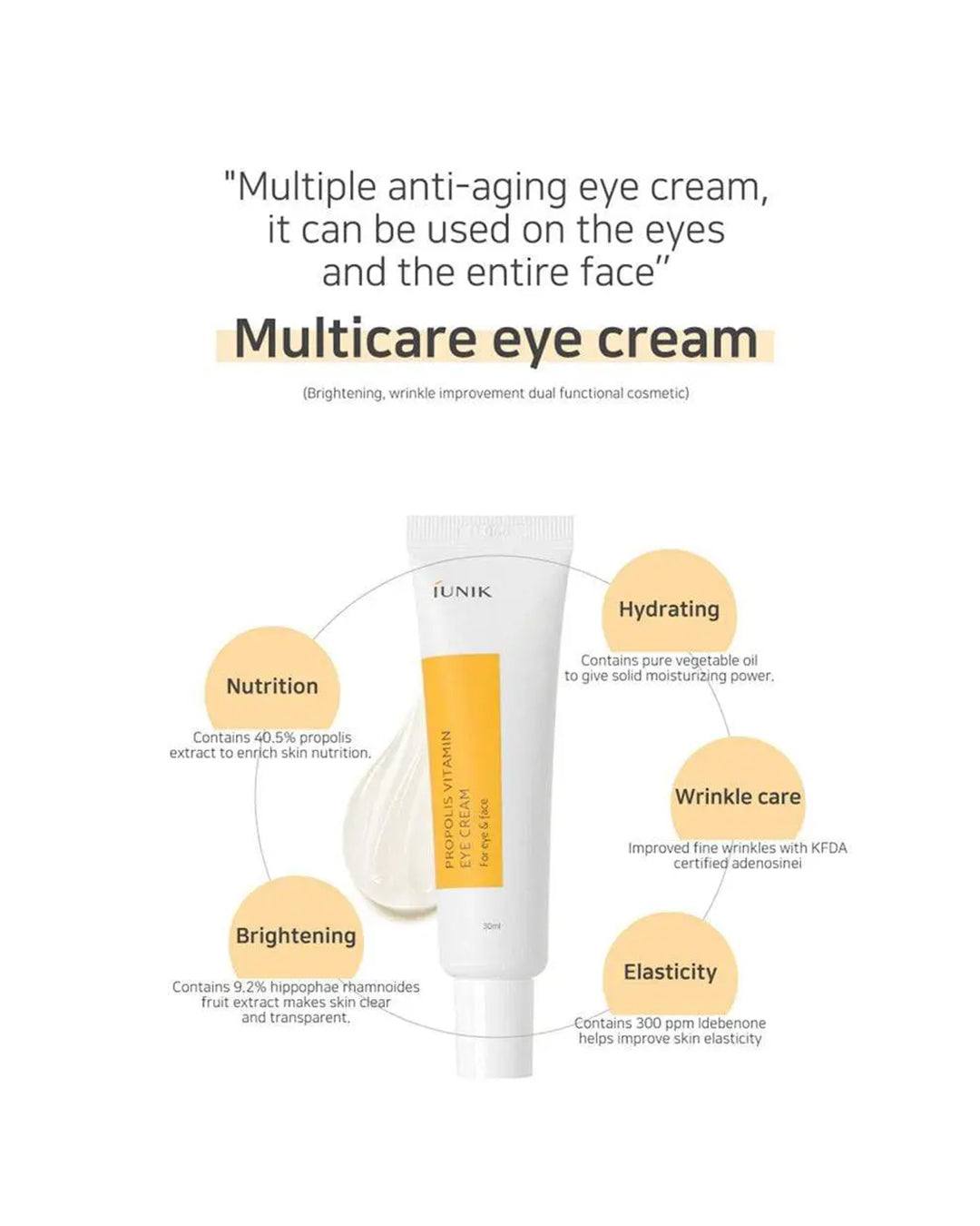 [Íunik] Propolis Vitamin Eye Cream