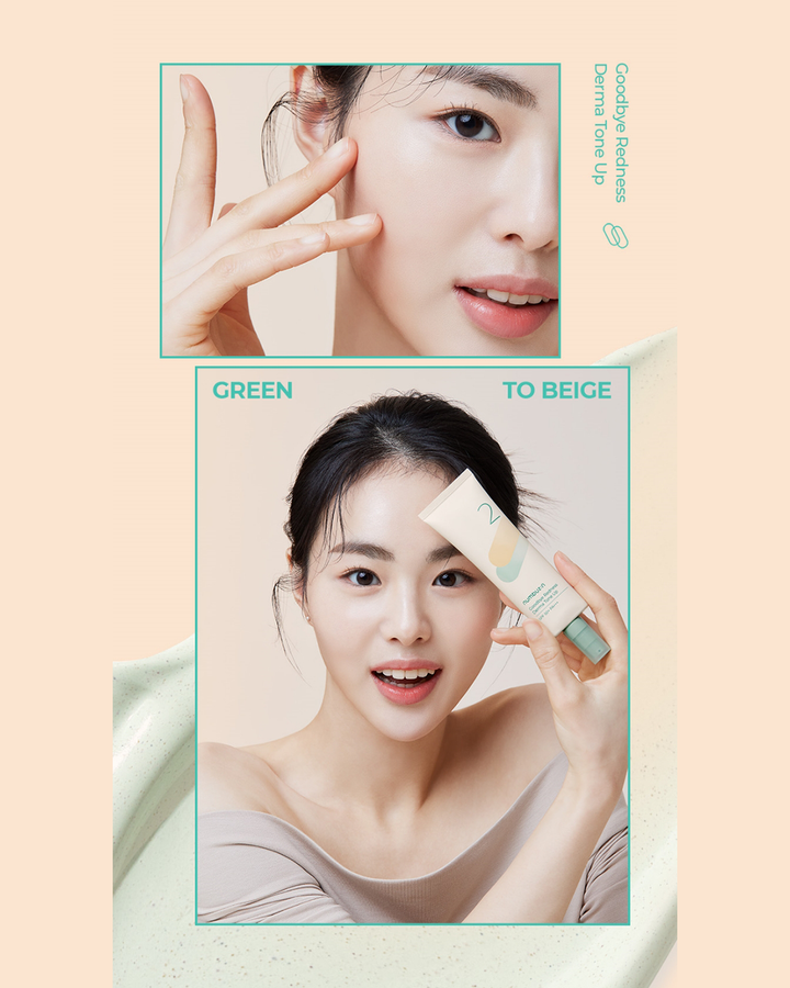 [Numbuzin] No.2 Goodbye Redness Derma Tone Up