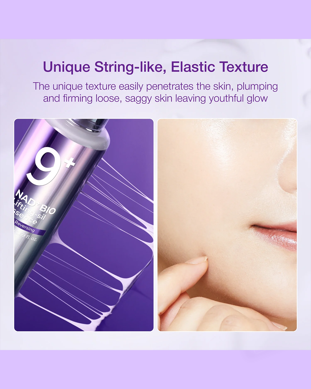 [Numbuzin] No.9 NAD Bio Lifting Essence