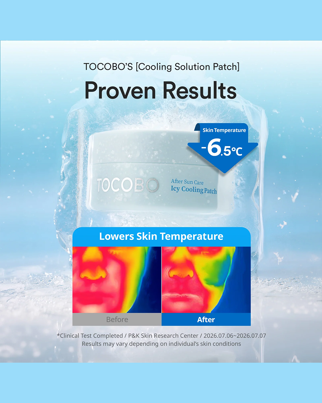 [TOCOBO] Icy Cooling Patch