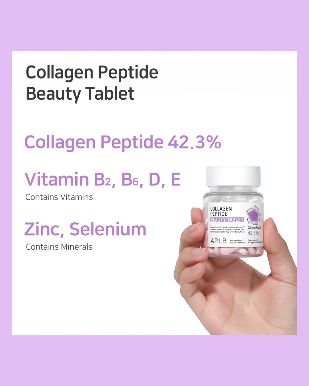 [APLB] Collagen EGF Peptide E Beauty Tablet