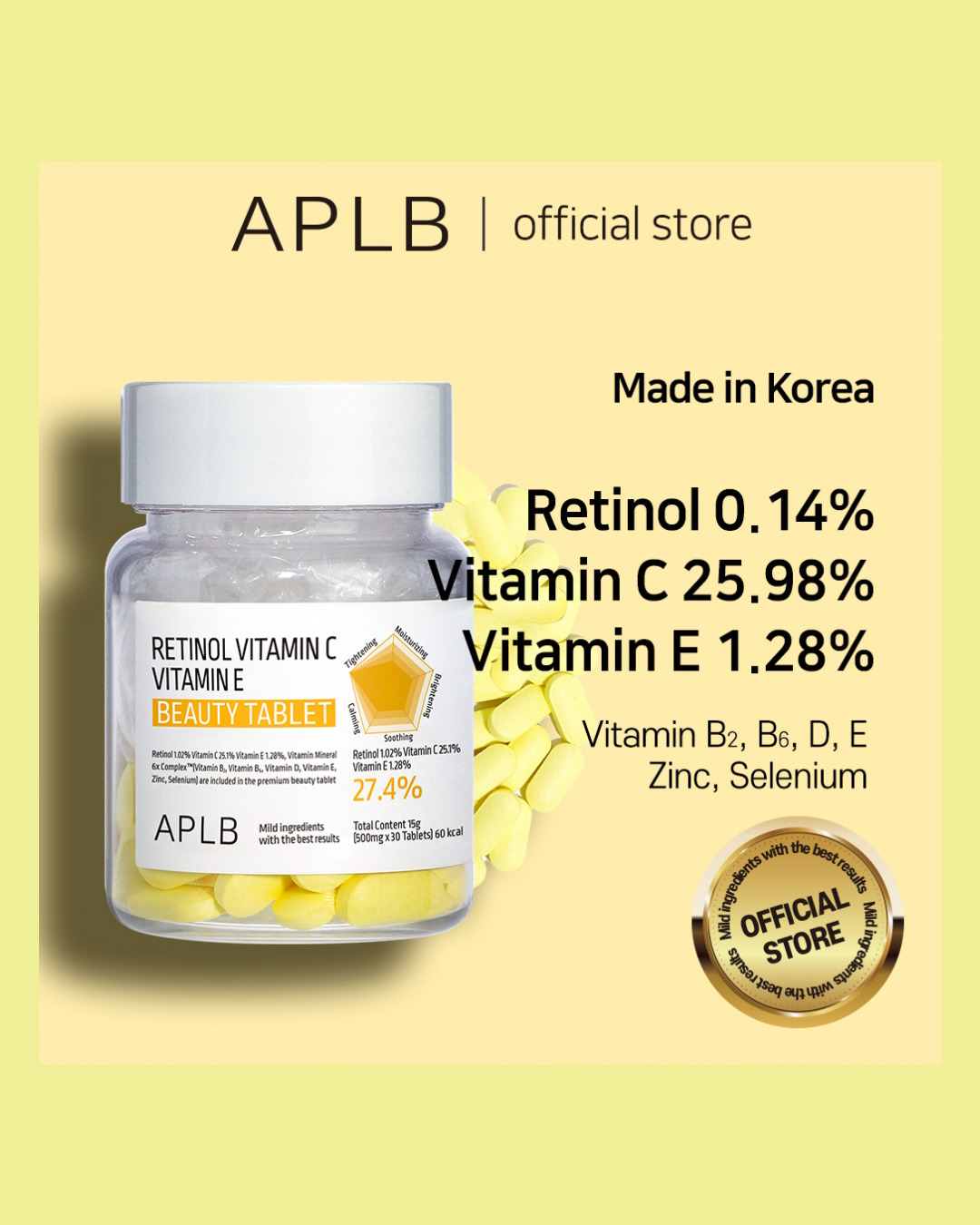 [APLB] Retinol Vitamin C Vitamin E Beauty Tablet