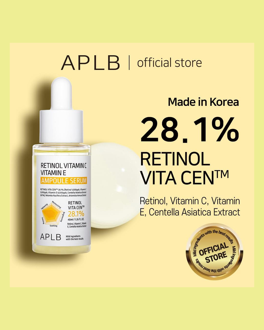 [APLB] Retinol Vitamin C Vitamin E Ampoule Serum