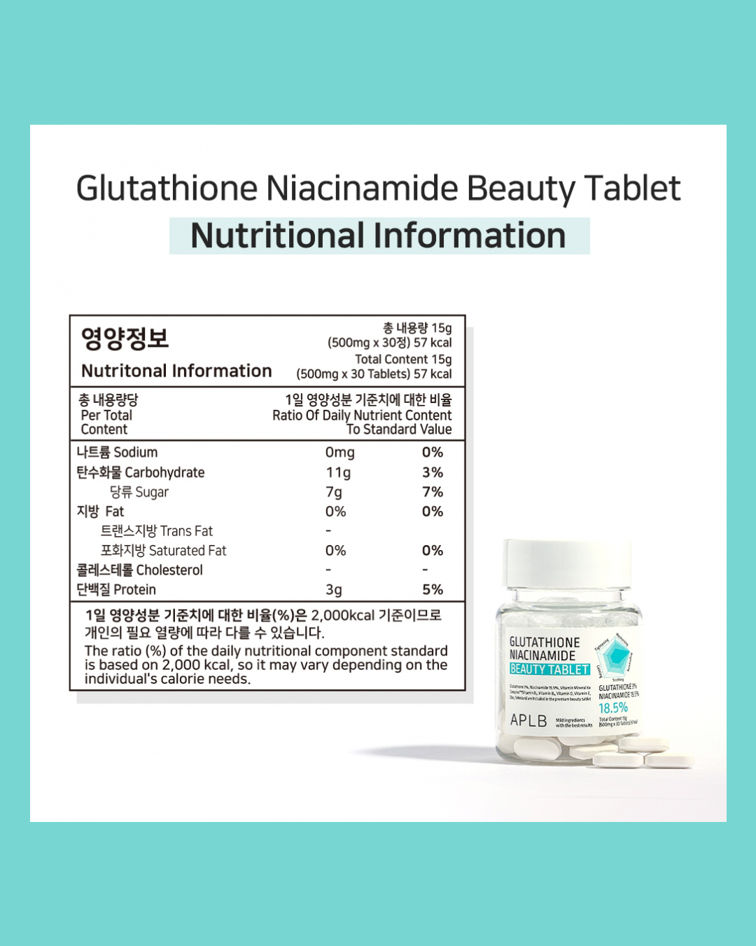 [APLB] Glutathione Niacinamide Beauty Tablet