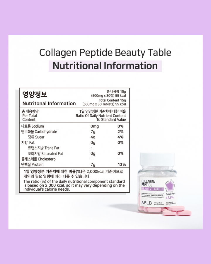 [APLB] Collagen EGF Peptide E Beauty Tablet