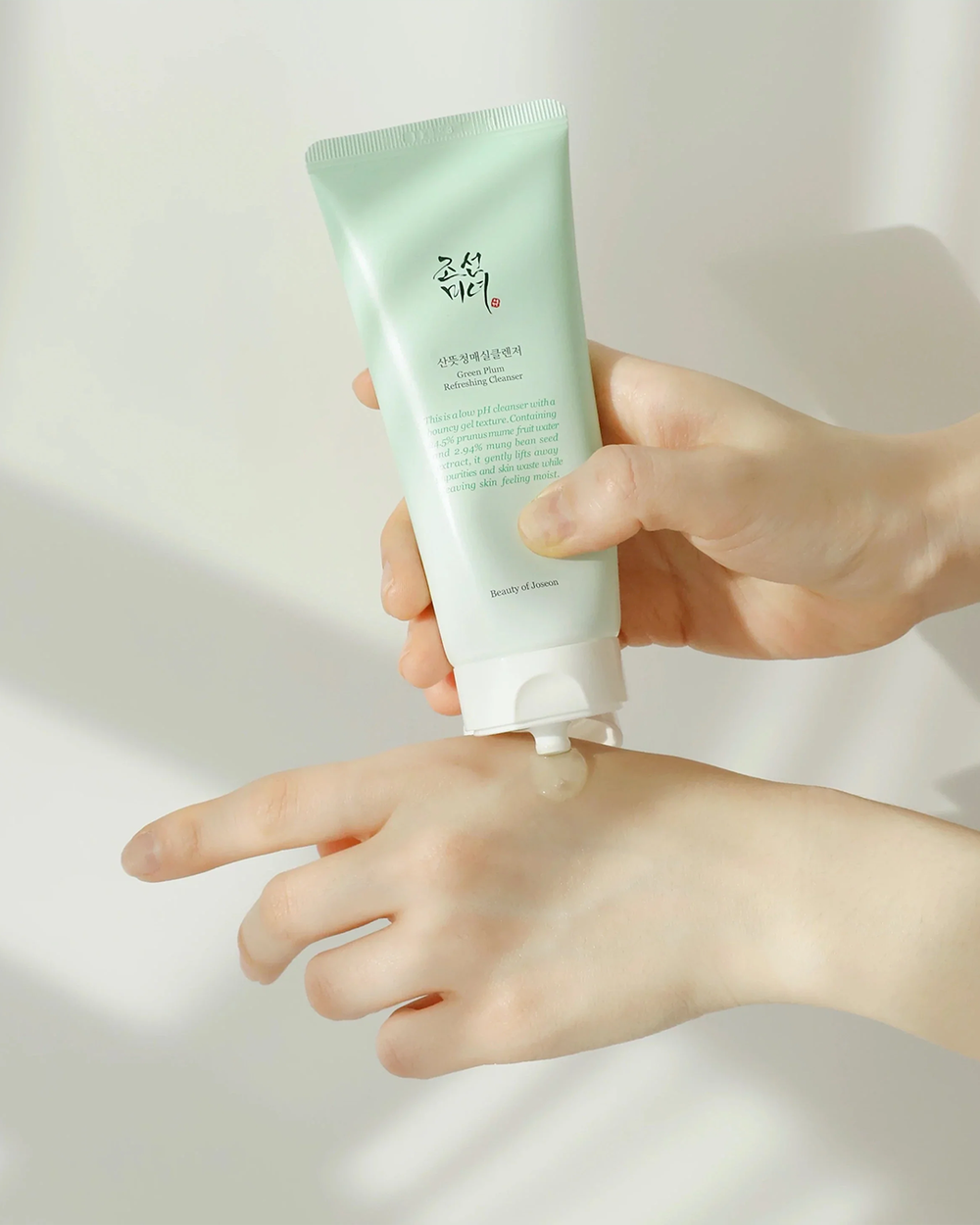 [Beauty-of-Joseon]-Green-Plum-Refreshing-Cleanser-1-k-beauty-colombia-cosmetica-coreana