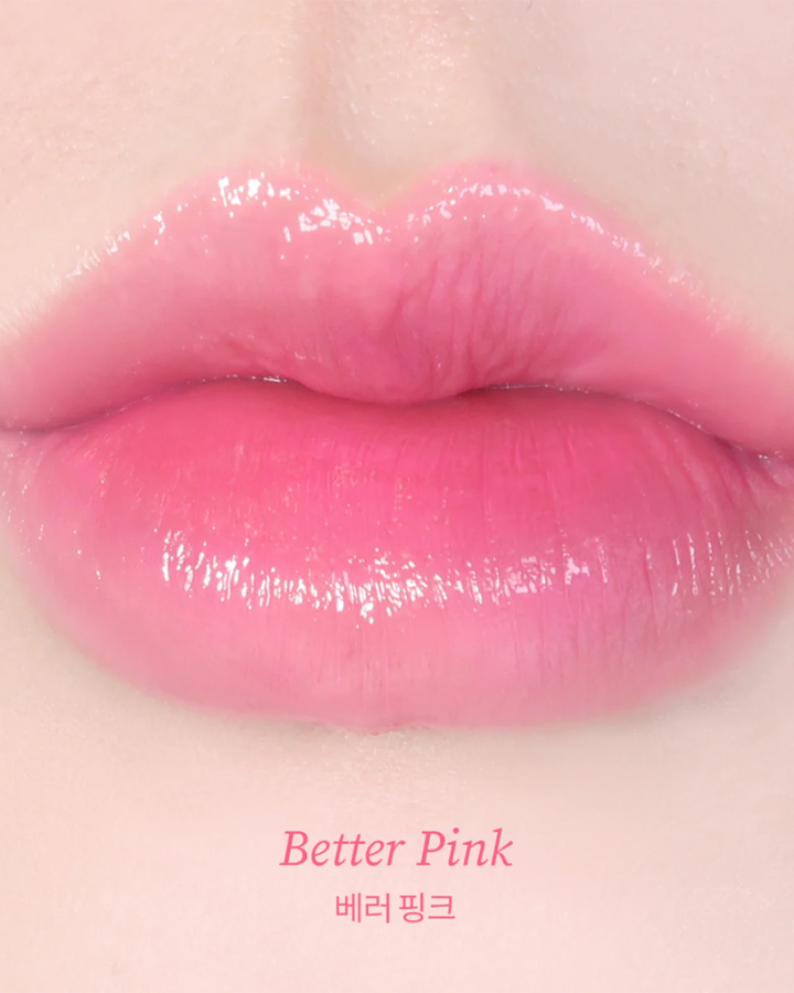 [TOCOBO] Glass Tinted lip Balm (Escoge tu tono)