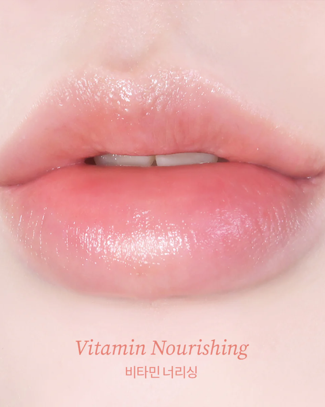 [TOCOBO] Vitamin Nourishing Lip Balm